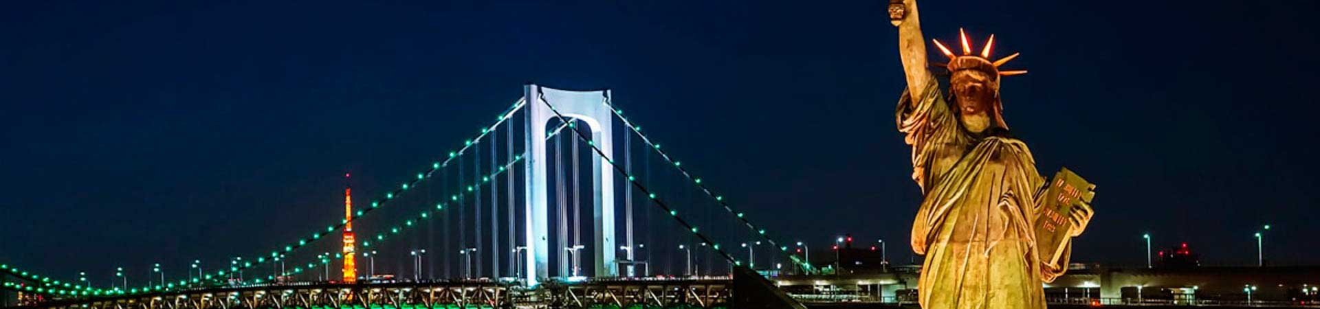 New York City-1