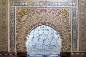 ports kuala lumpur masjid negara mosque inside